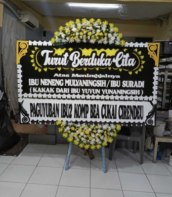 Papan Bunga Tanjung Duren Utara