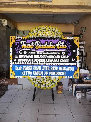 Papan Bunga Tanjung Duren Utara